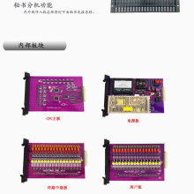 志成电脑办公设备公司 夯实通讯根基，打造无忧办公生态